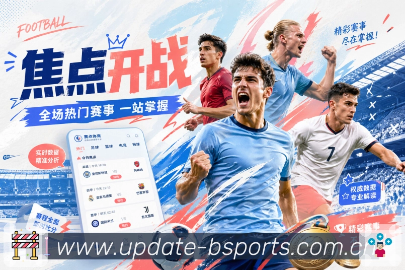 App 展示图